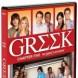 DVD Saison 3